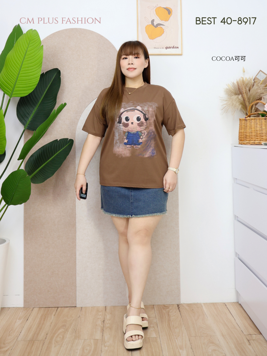 BEST 40-8917-p (3)