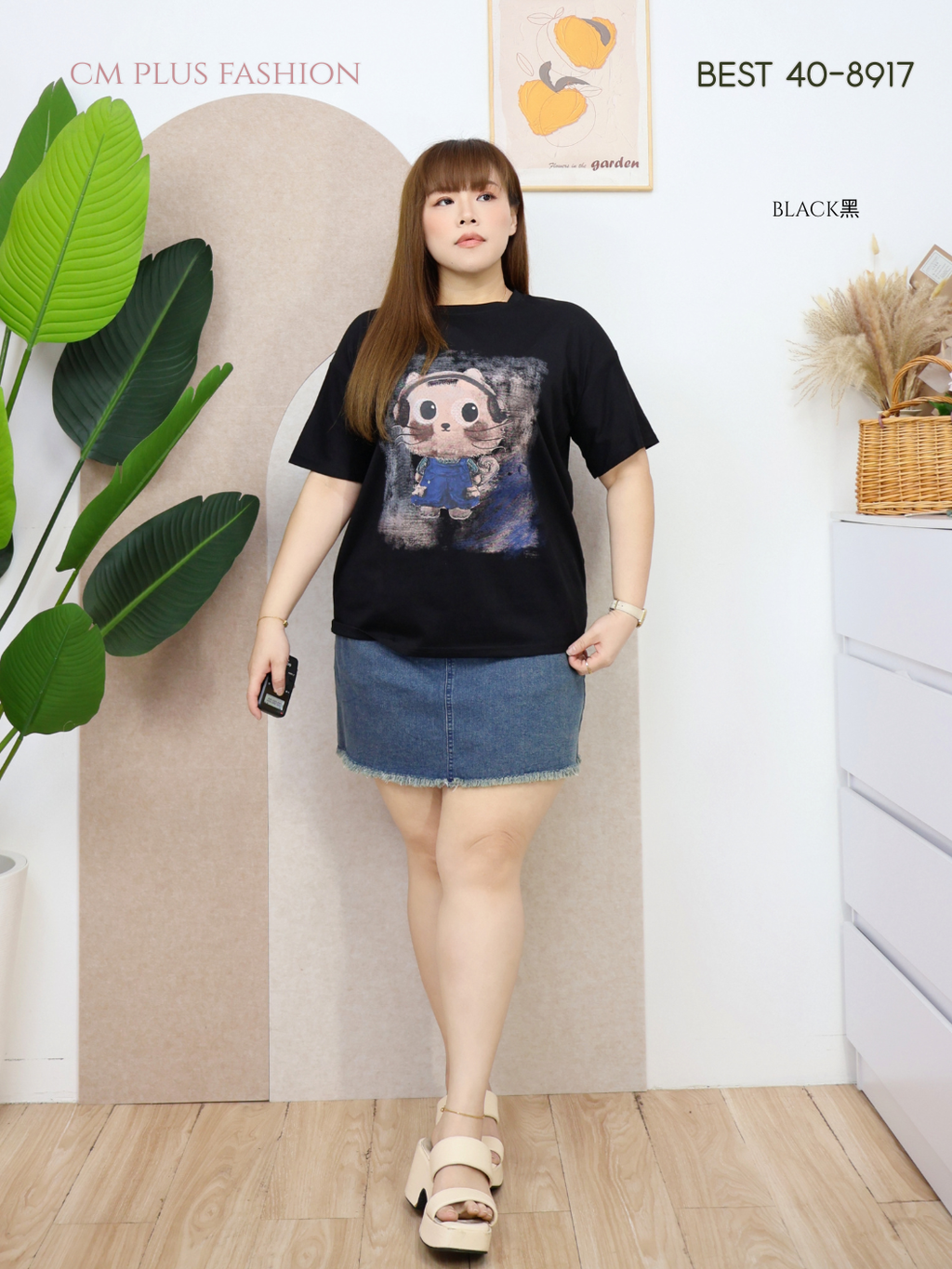 BEST 40-8917-p (6)