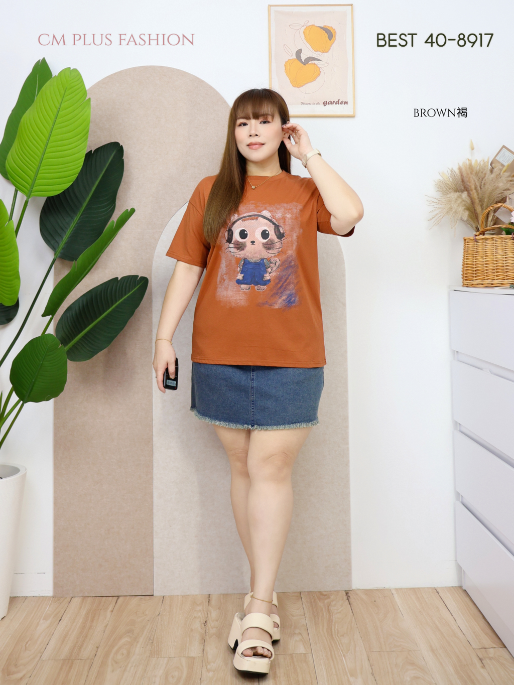 BEST 40-8917-p