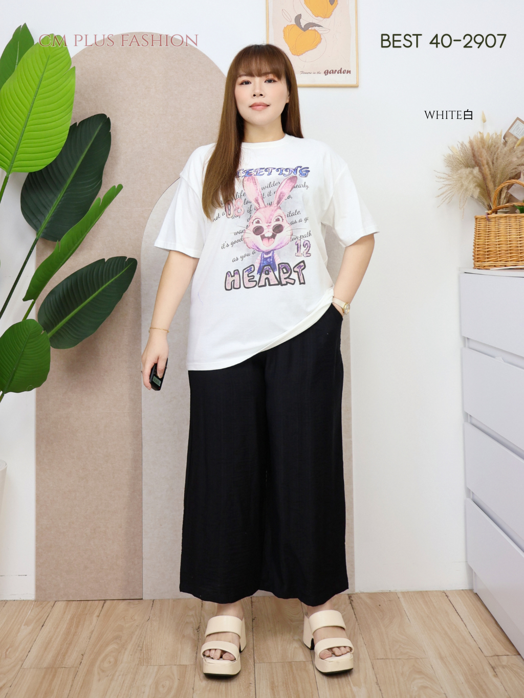 BEST 40-2907-p (2)