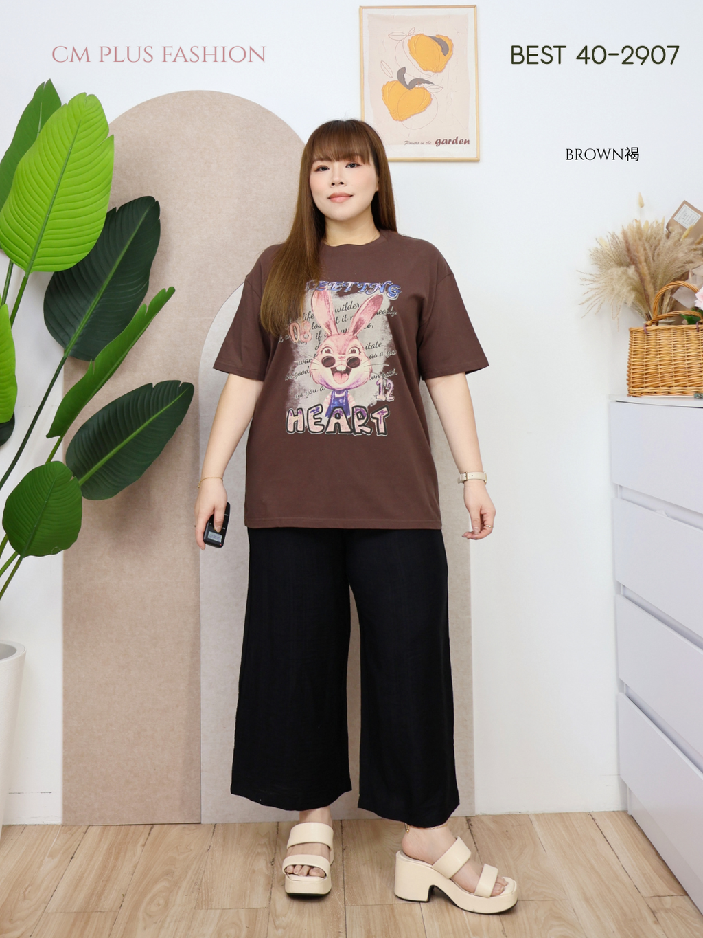 BEST 40-2907-p (3)