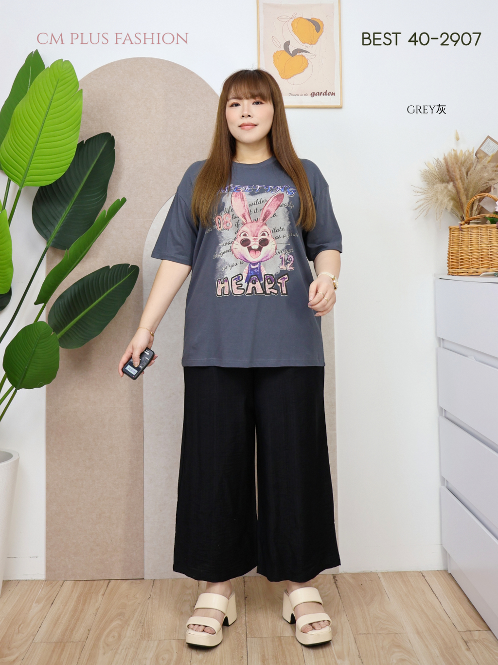 BEST 40-2907-p (4)