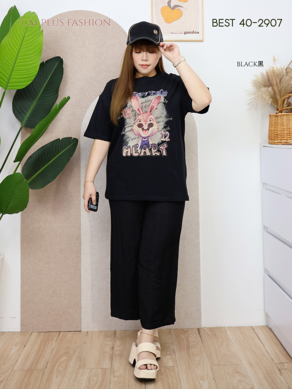 BEST 40-2907-p (5)