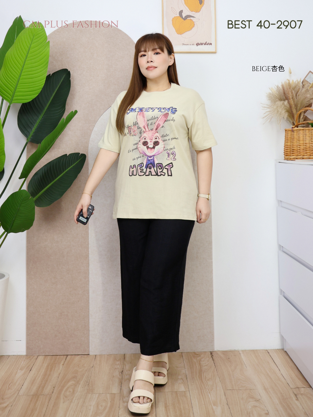BEST 40-2907-p