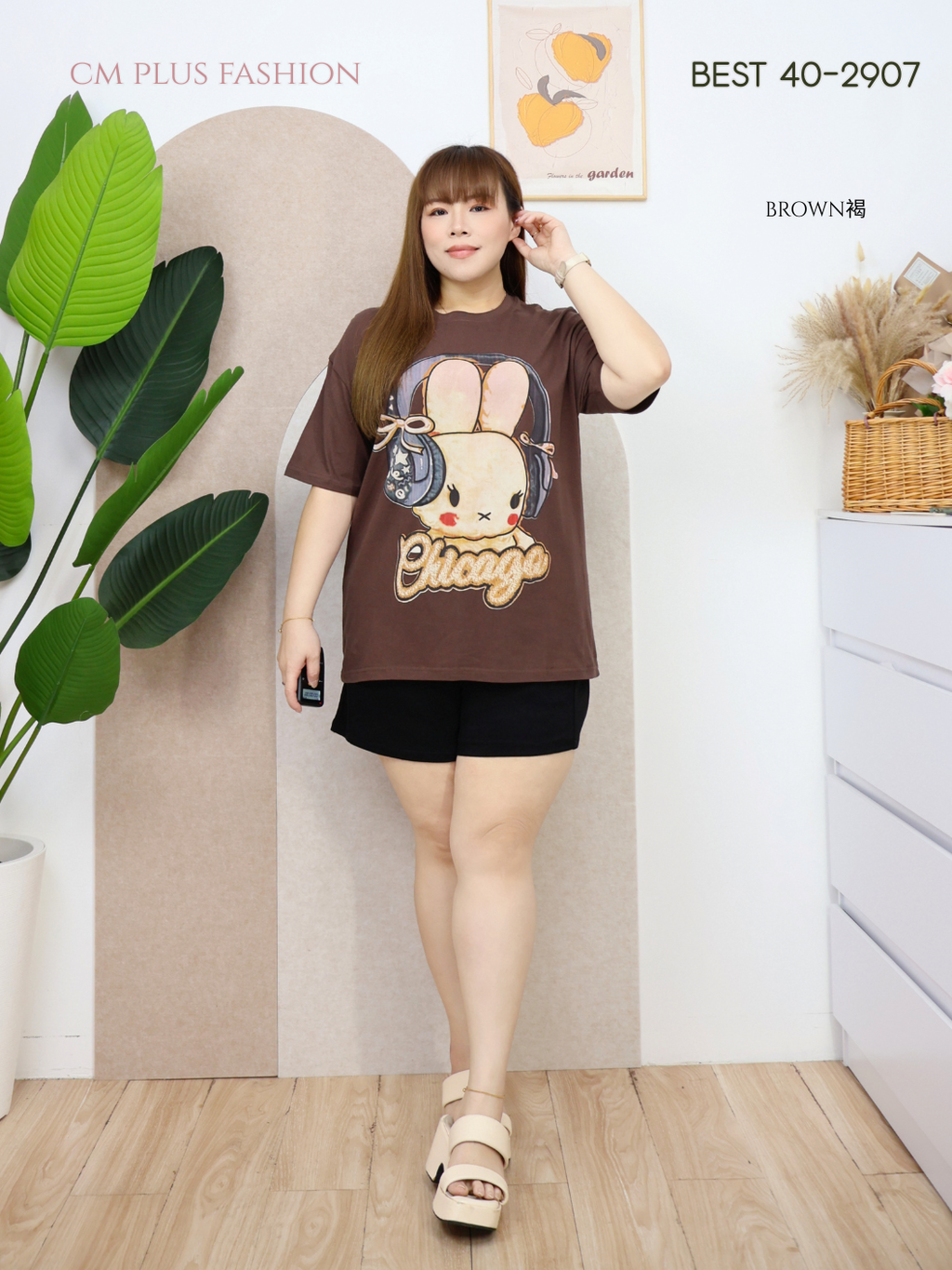 BEST 40-2907-p