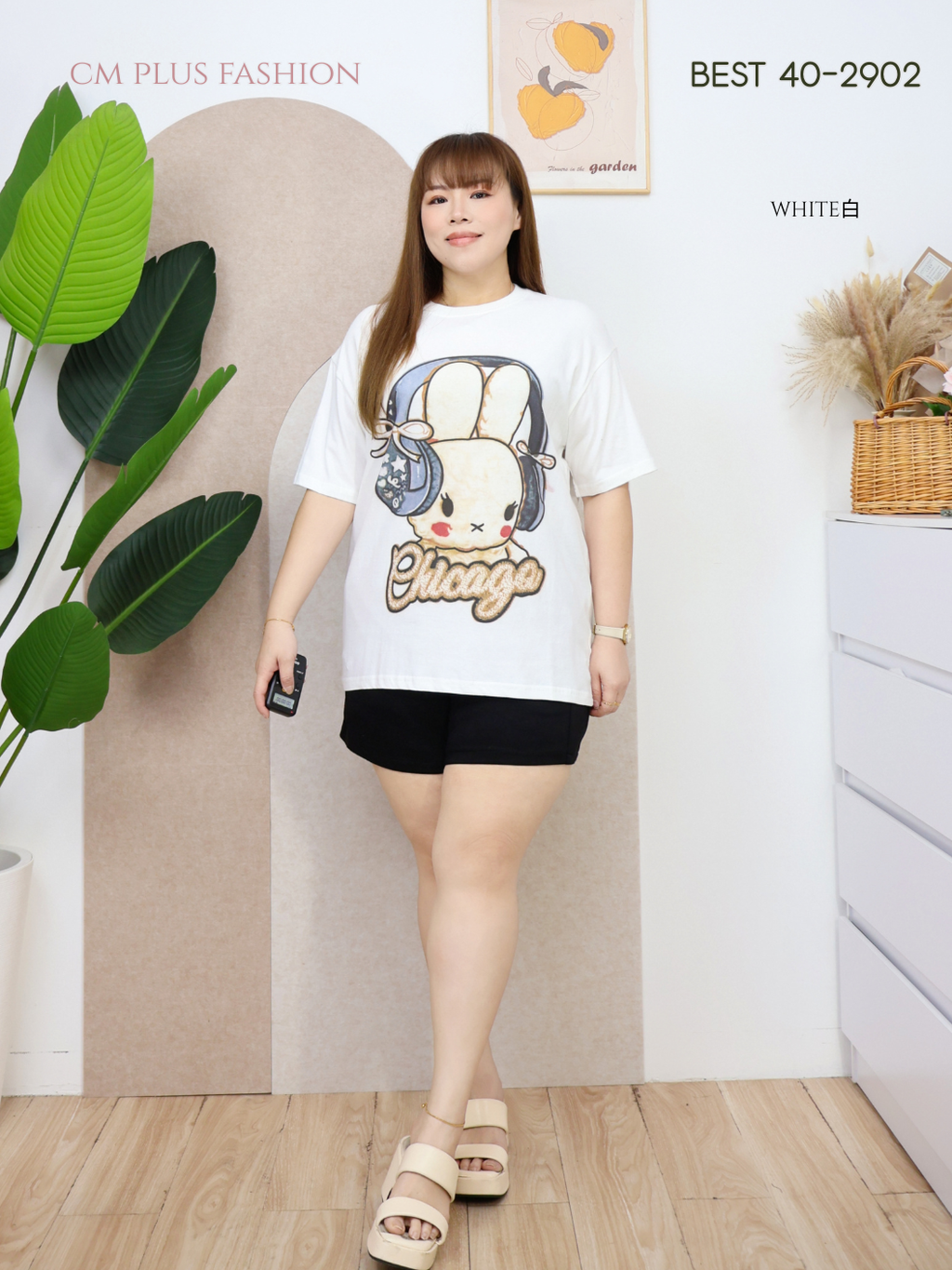 BEST 40-2902-p (2)