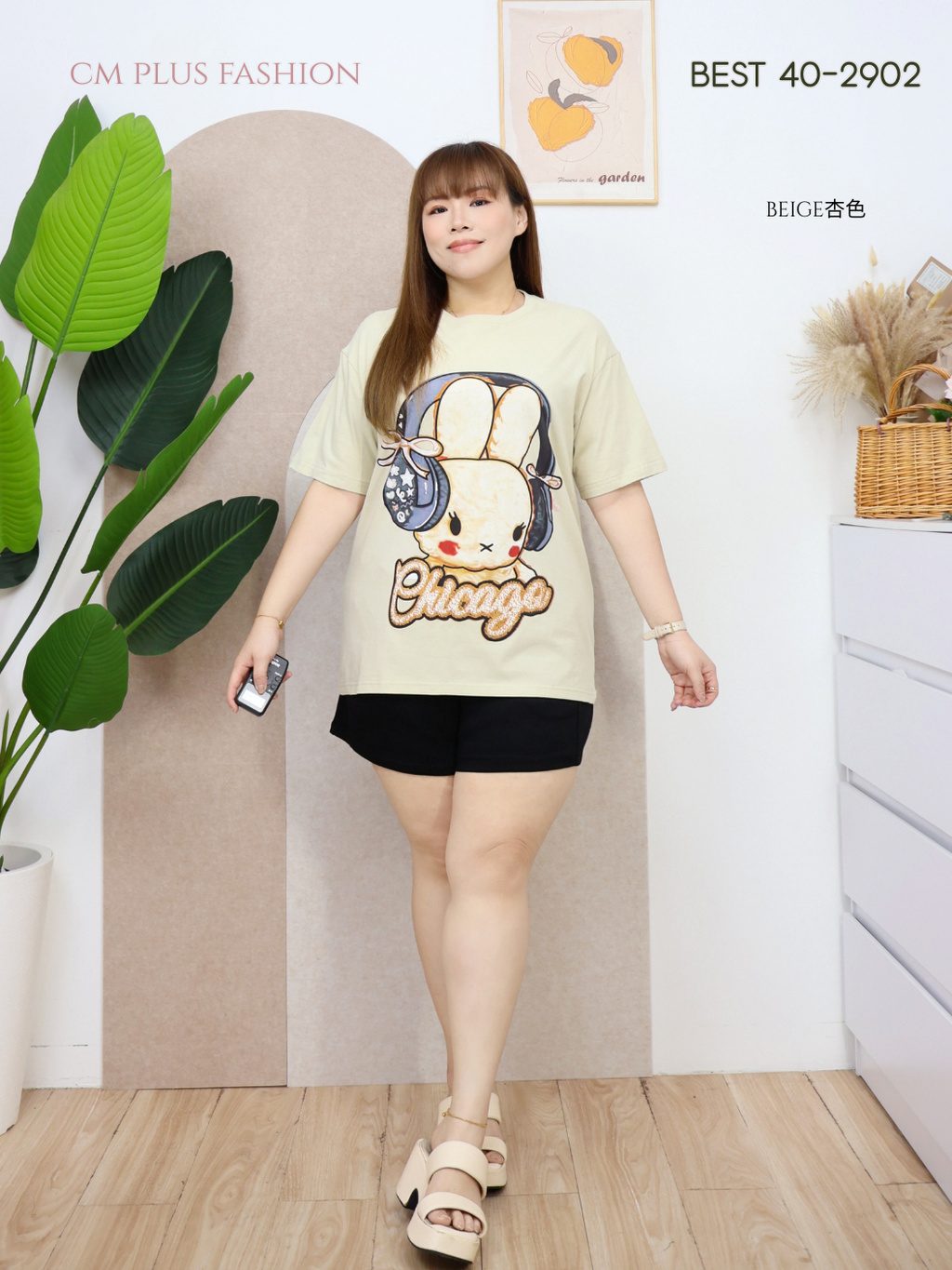 BEST 40-2902-p