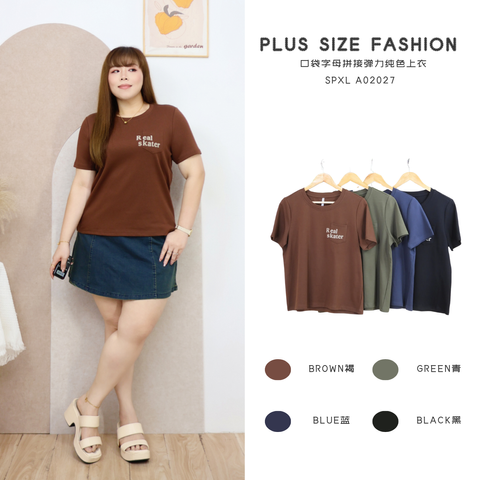 SPXL A02027