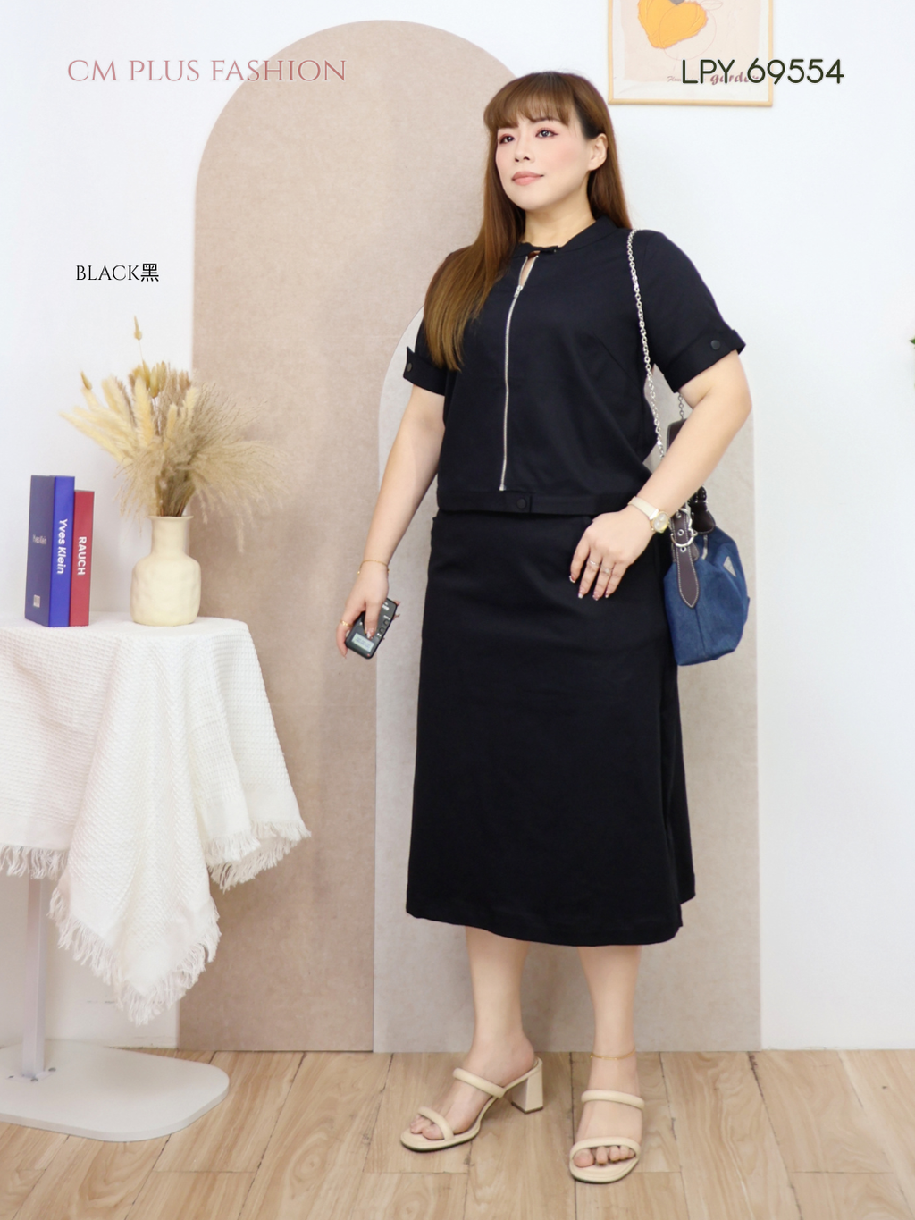 LPY 69554p (3)