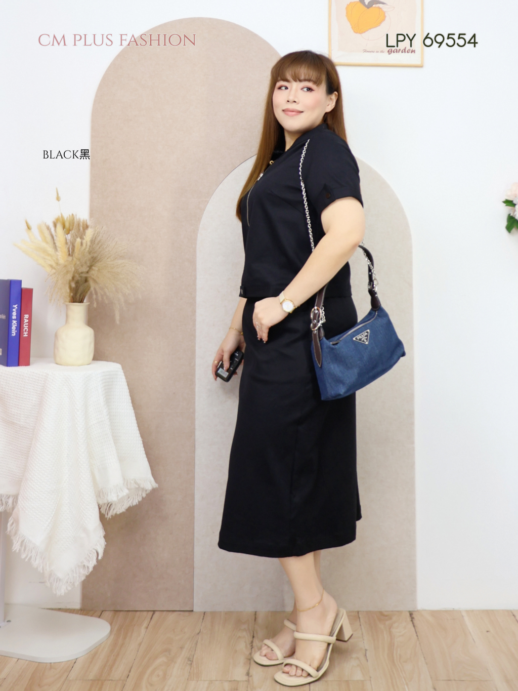 LPY 69554p (2)