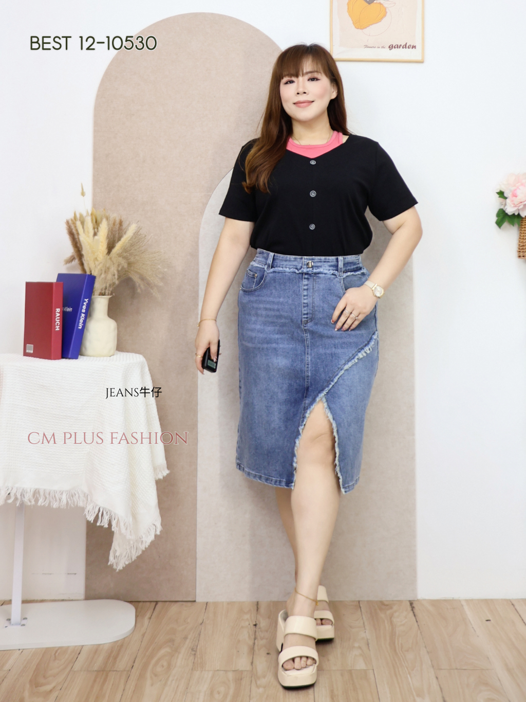 BEST 12-10530p