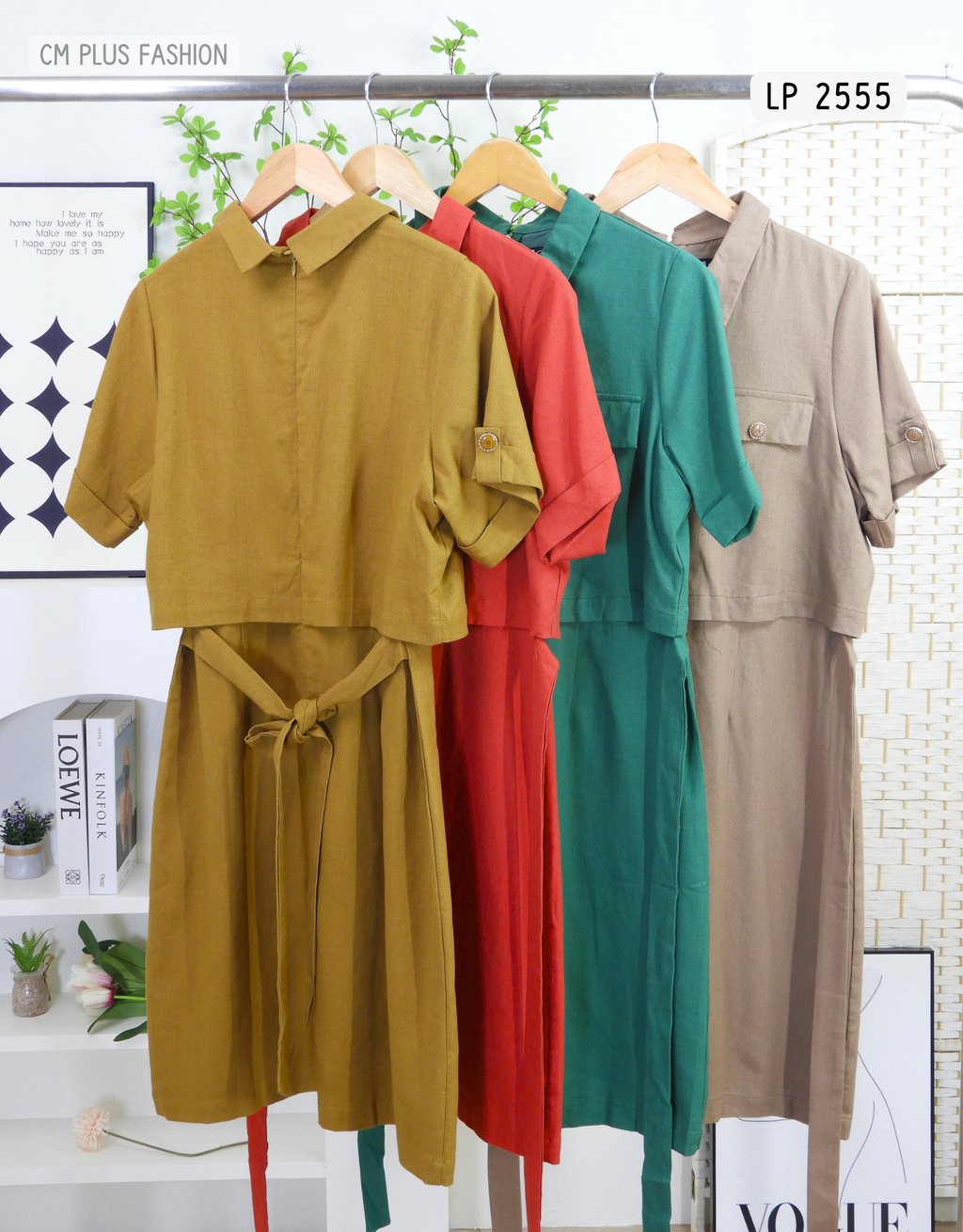 LP 2555 (2)