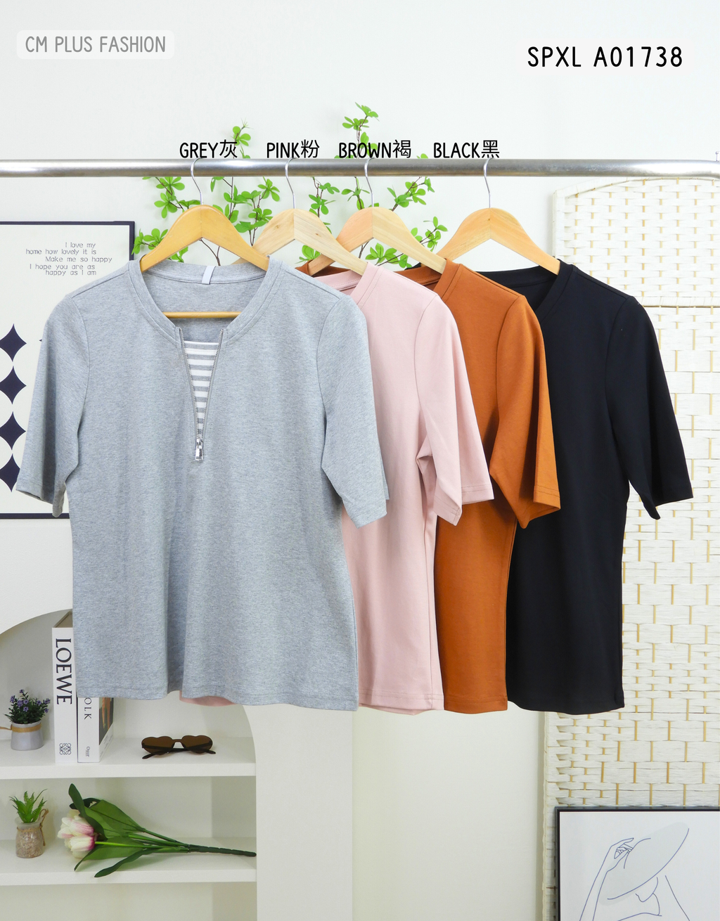 SPXL A01738