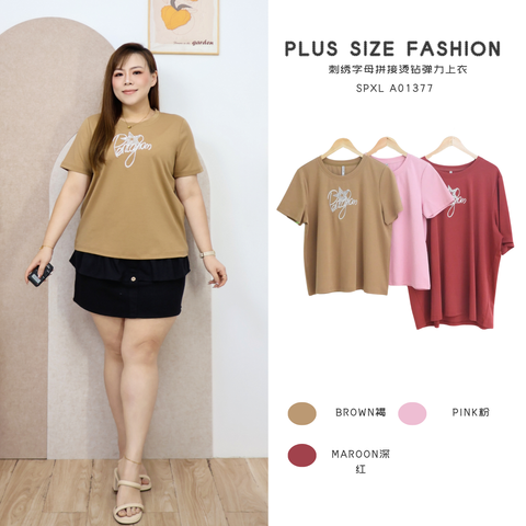 SPXL A01377