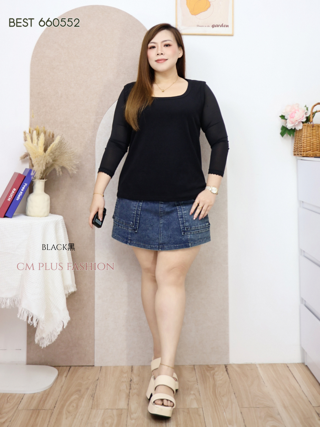 BEST 660552p (5)