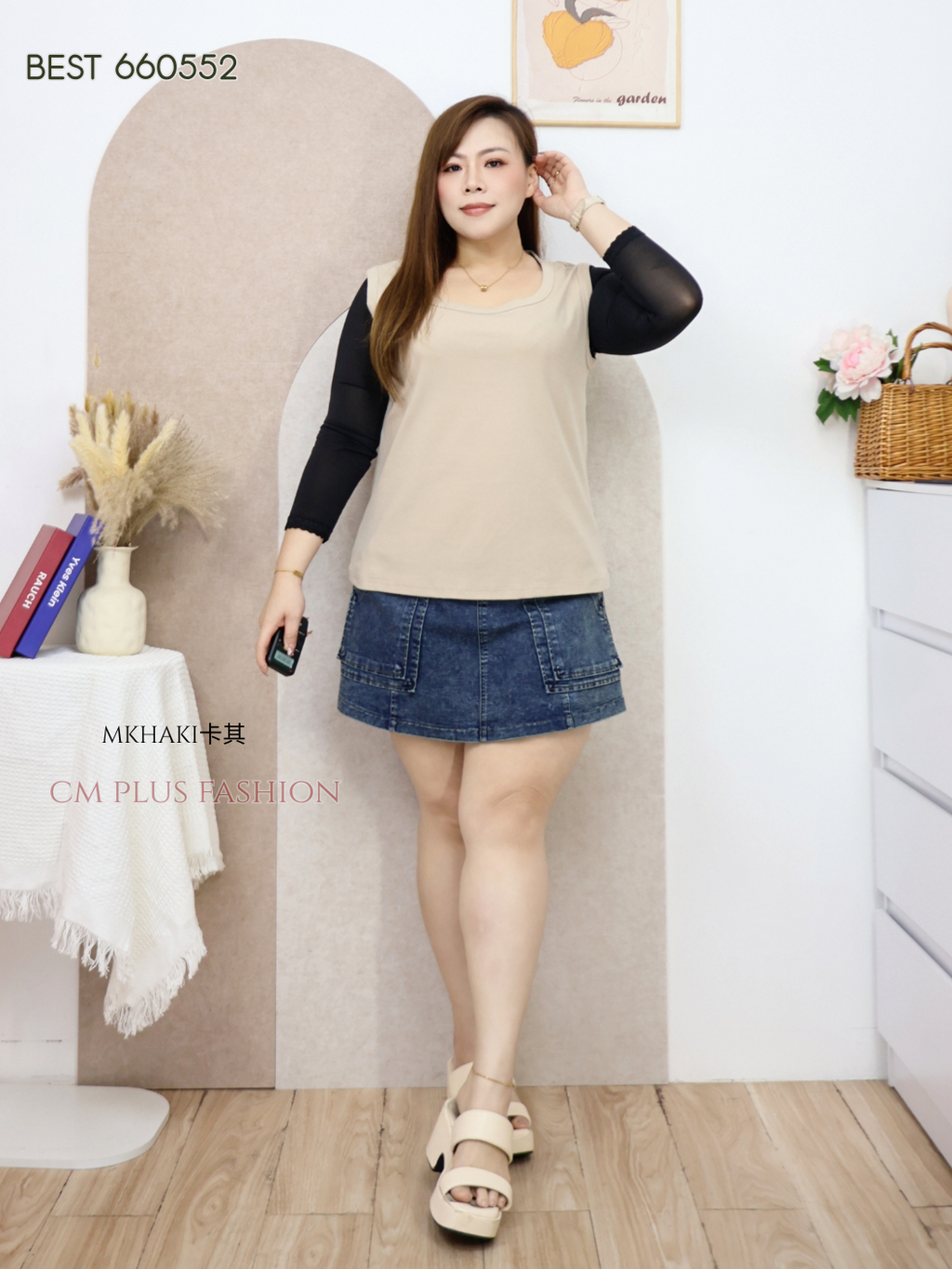 BEST 660552p