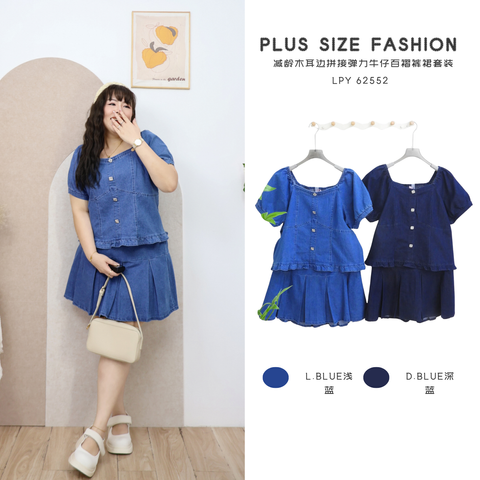 LPY 62552 (1)
