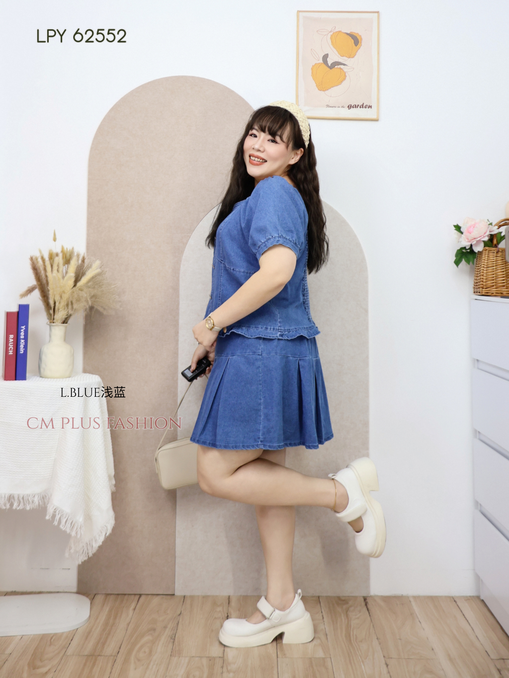 LPY 62552p