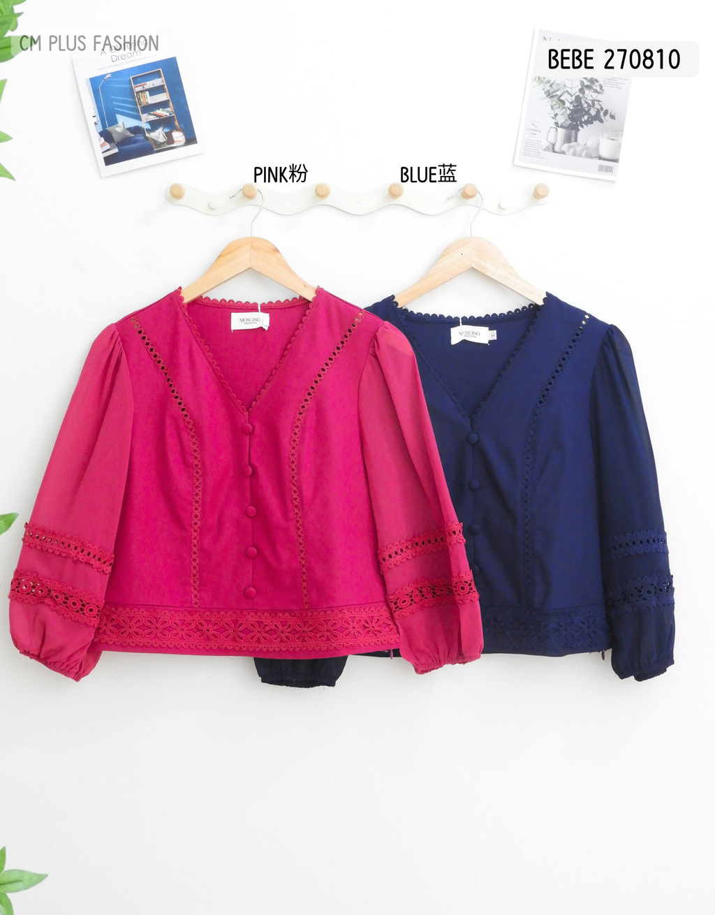 BEBE 270810   (1)