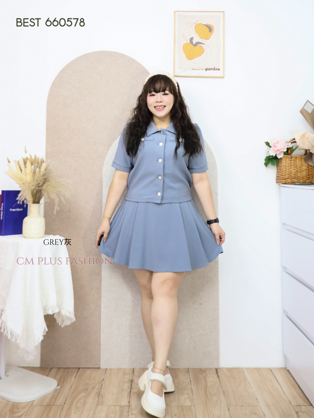 BEST 660578-l