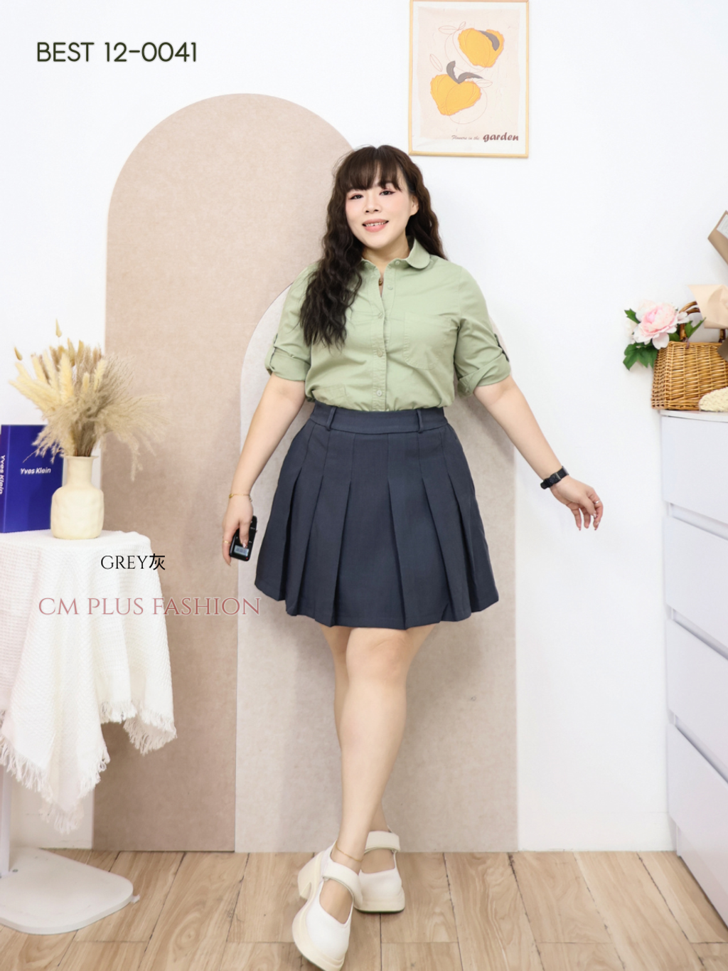 BEST 12-0041-l