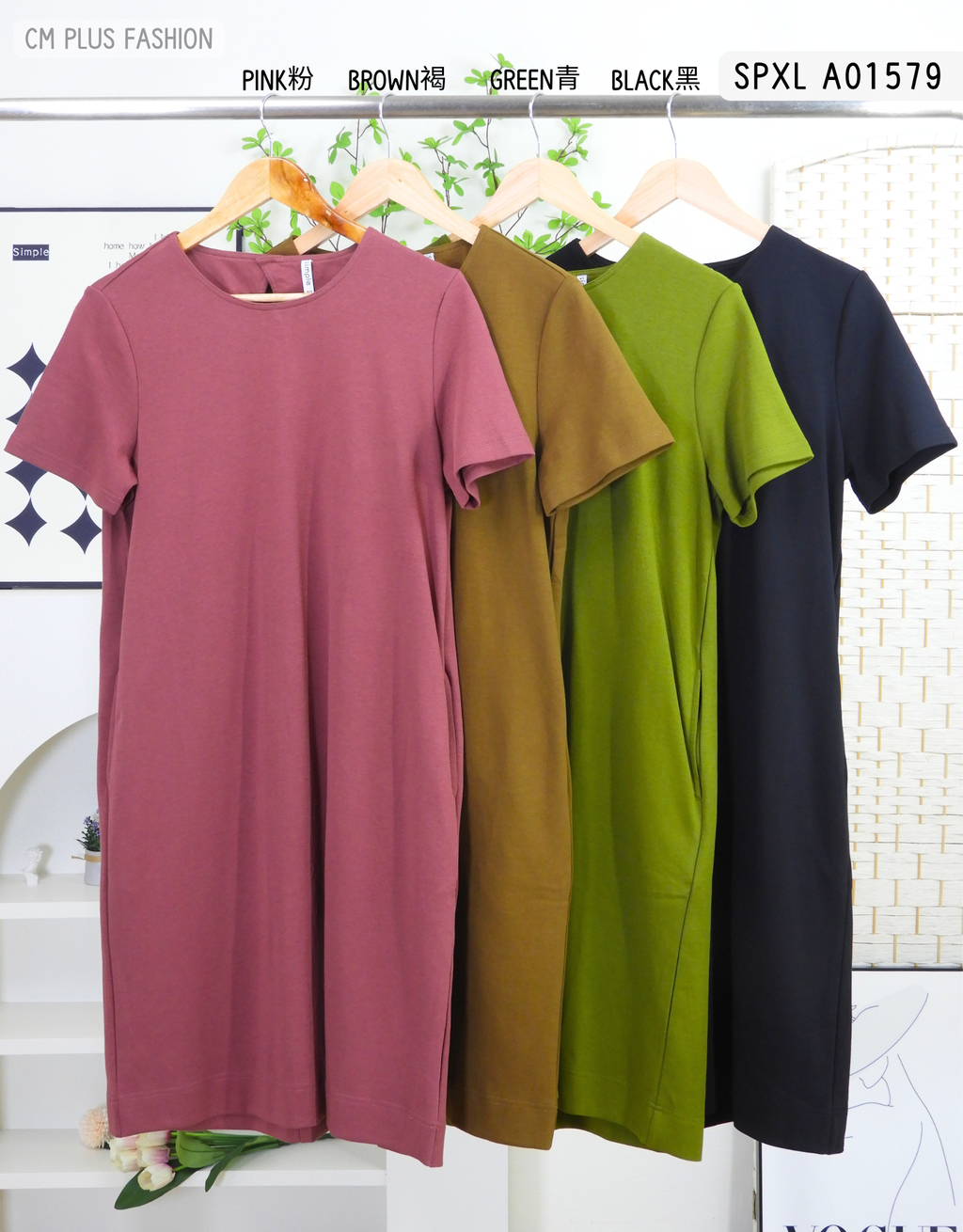 SPXL A01579
