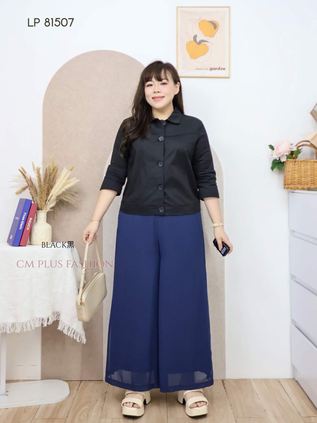 LP 81507 l (4)