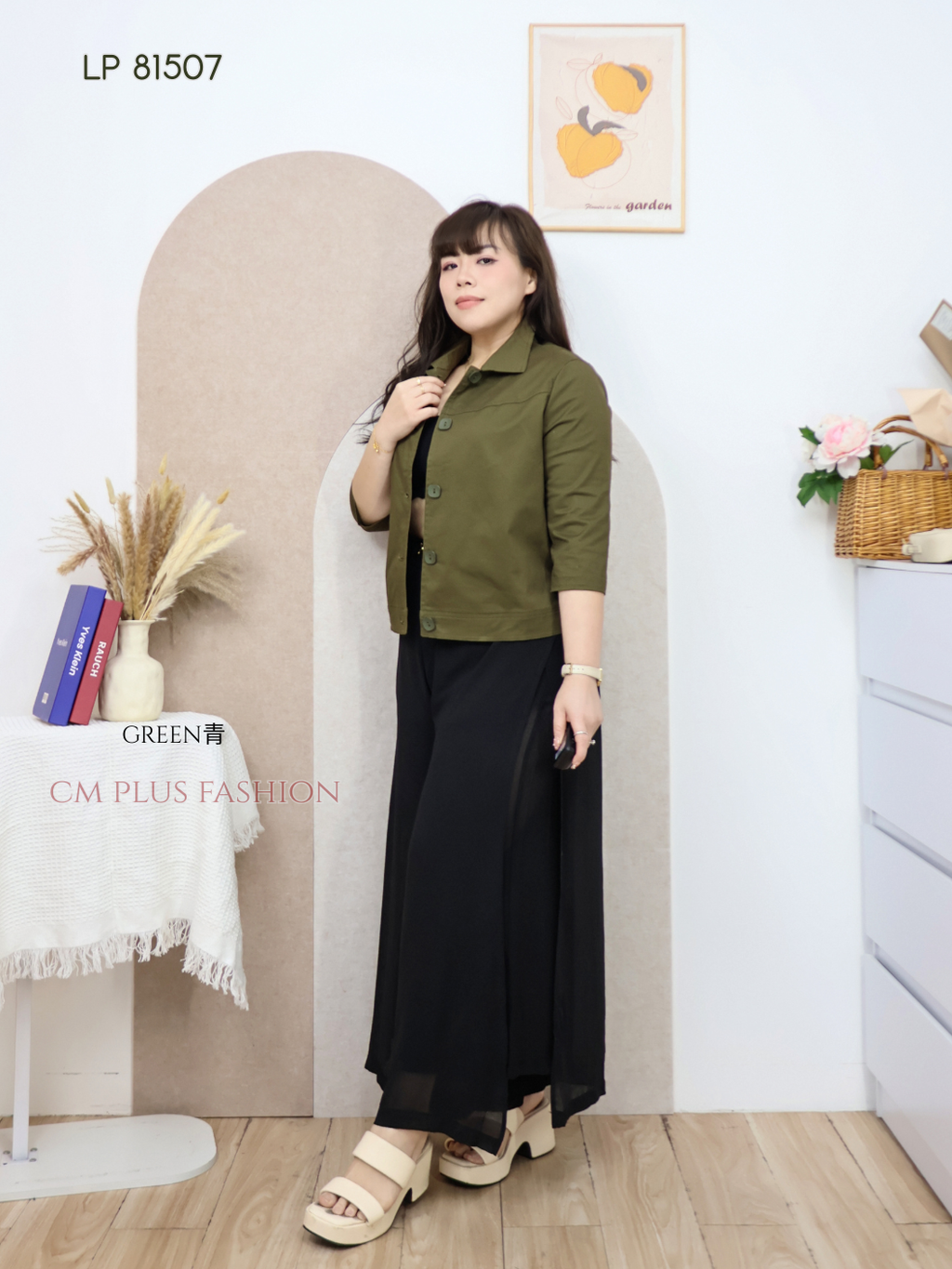 LP 81507 l