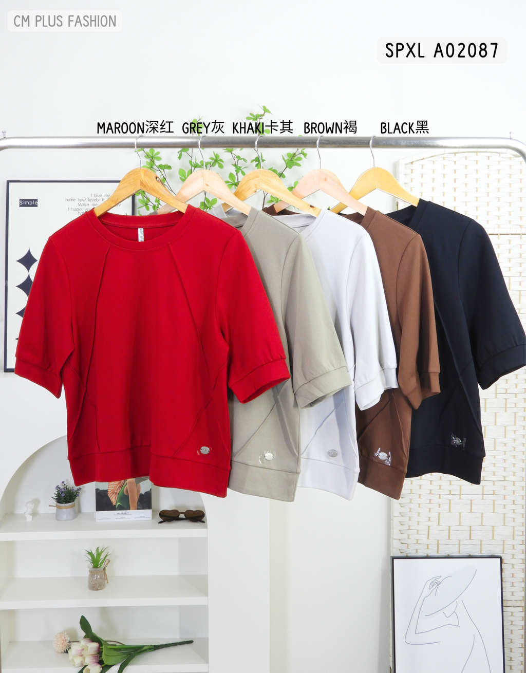 SPXL A02087