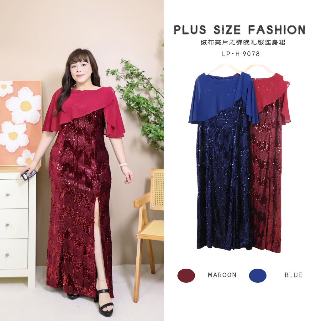 LP-H 9078-V