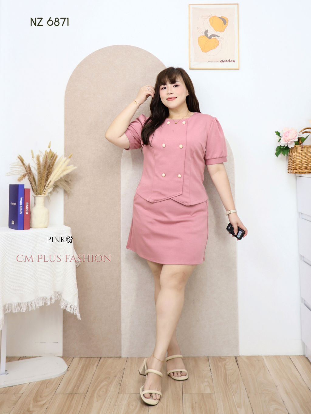 NZ 6871-l