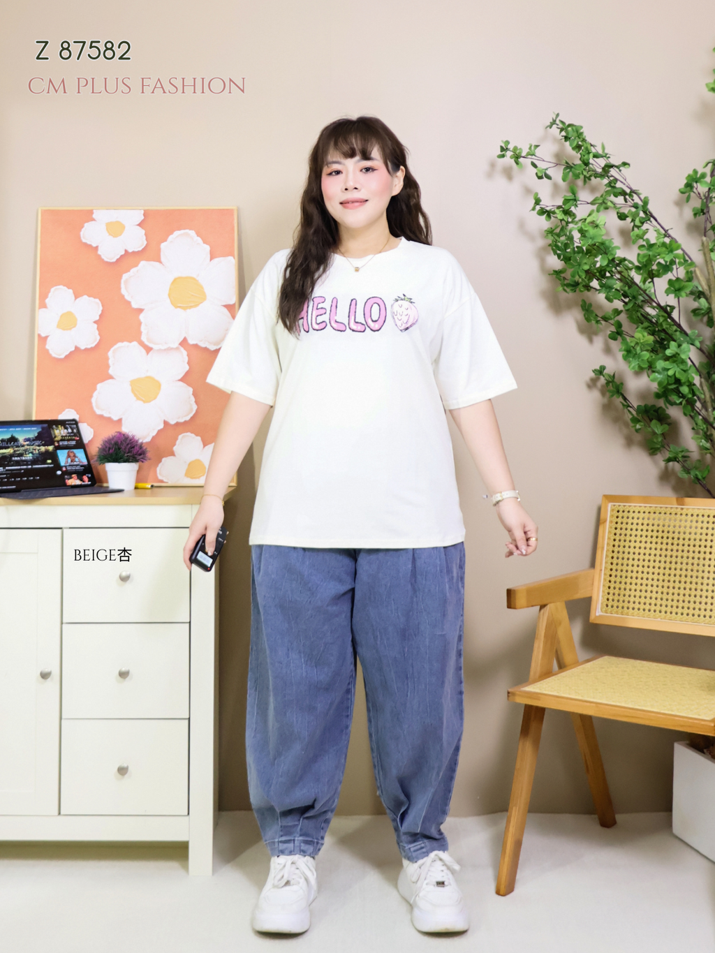 Z 87582-l (4)