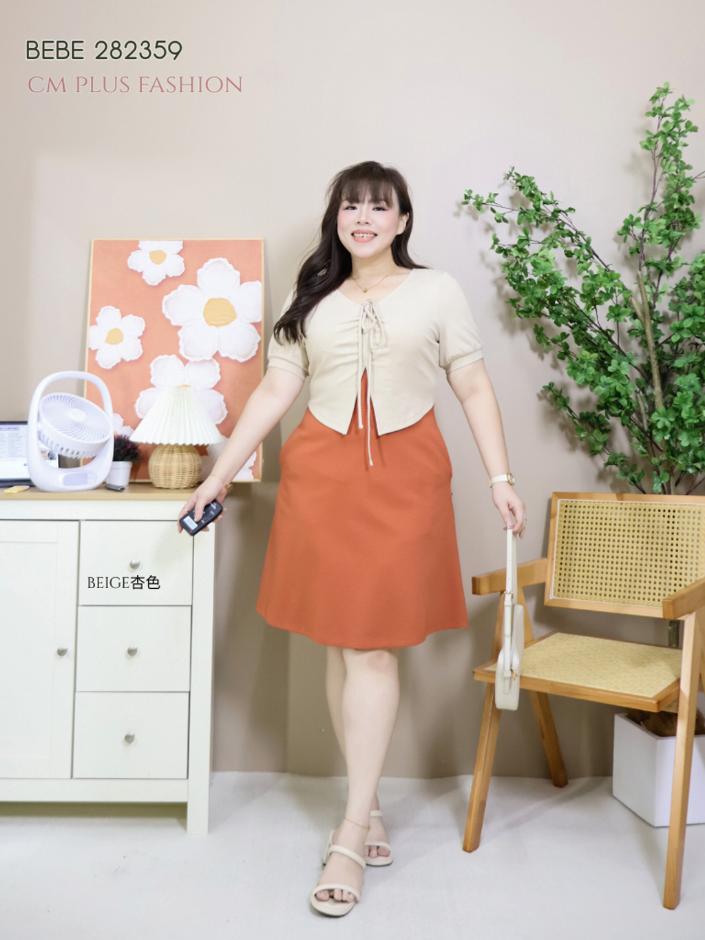BEBE 282359 -l