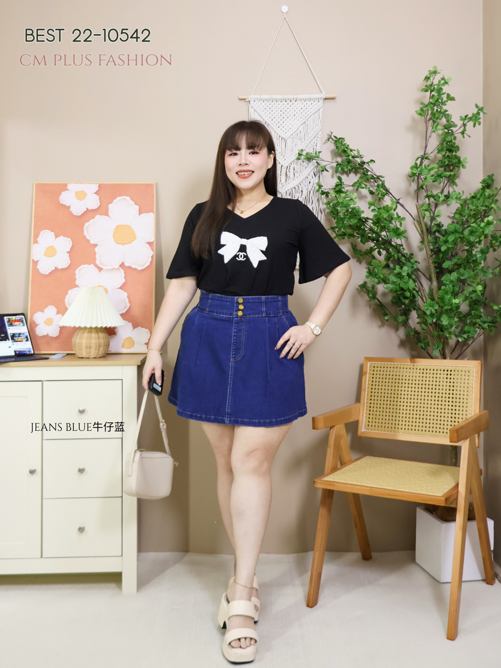 BEST 22-10542 -l