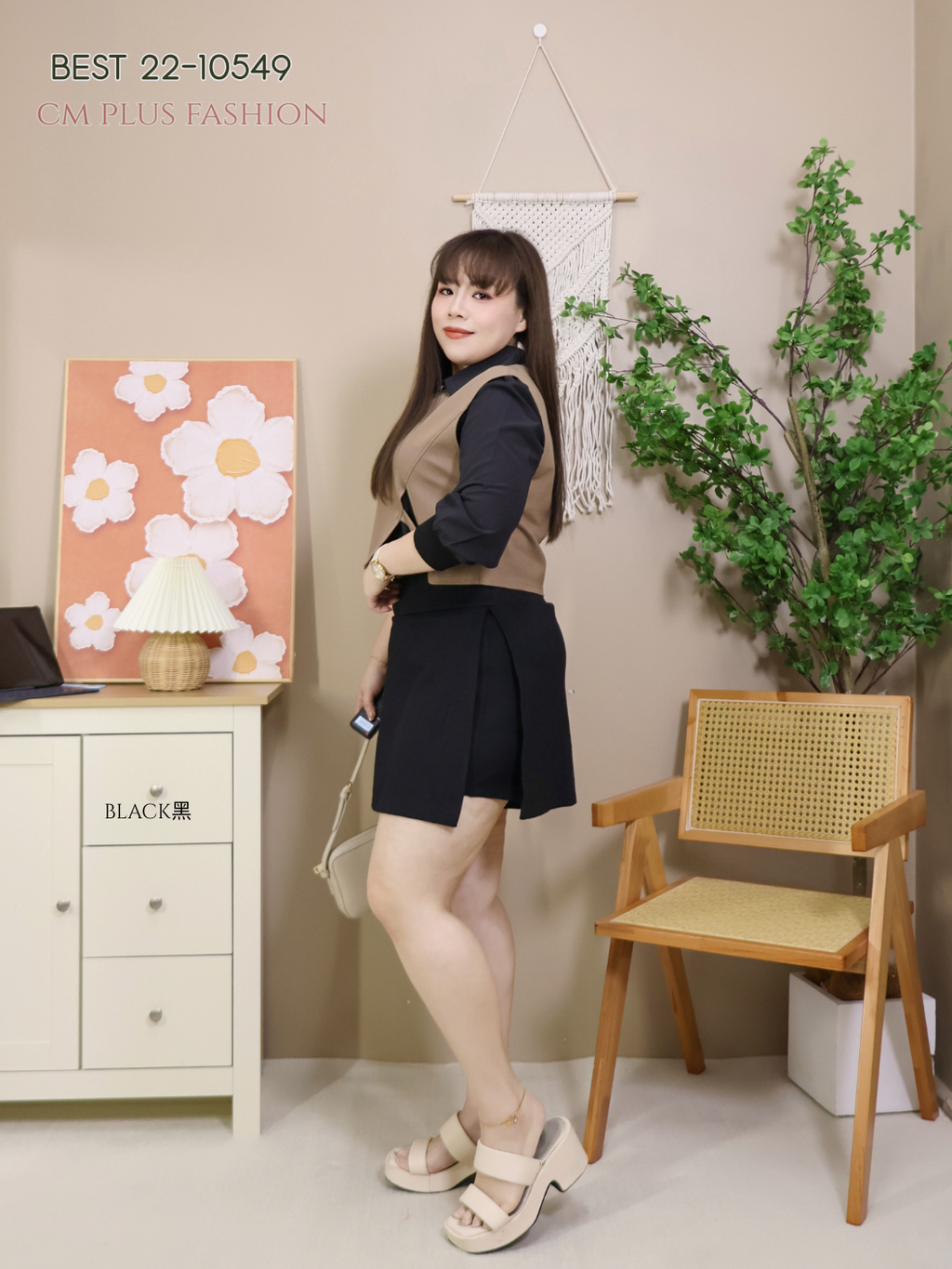 BEST 22-10549-l (3)