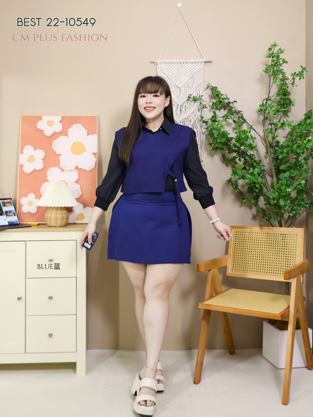 BEST 22-10549-l