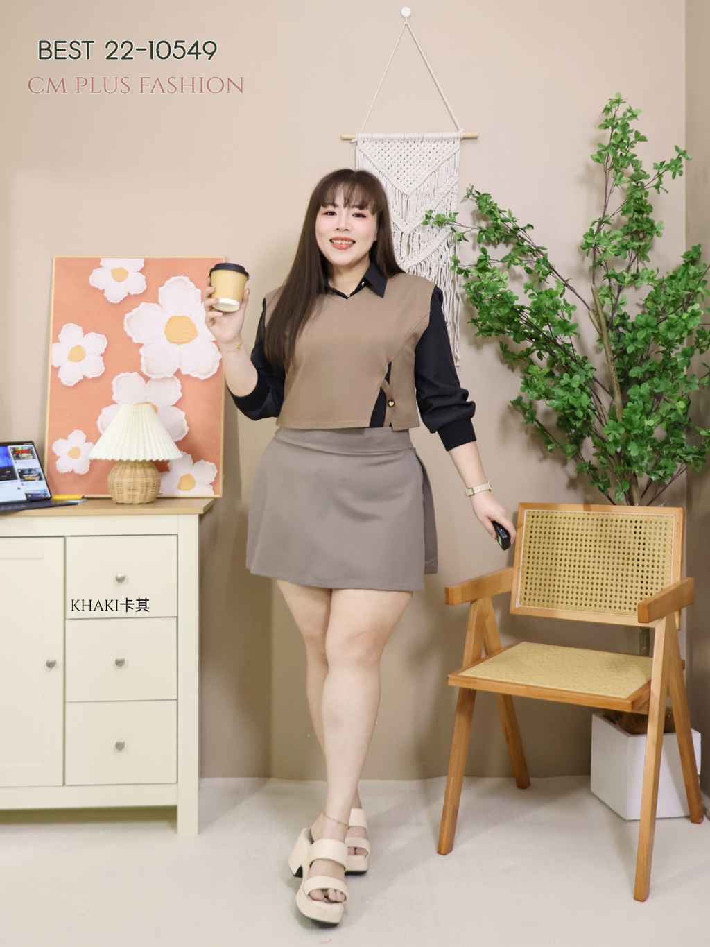 BEST 22-10549-l (2)