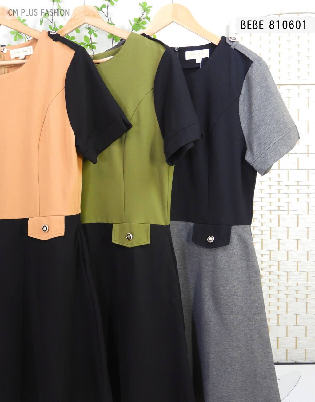 BEBE 810601 (3)