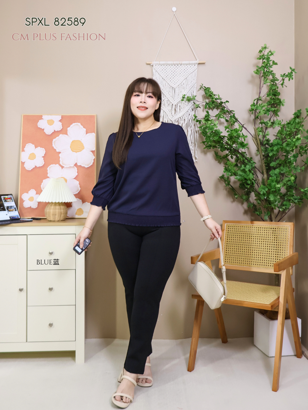 SPXL 82589-l