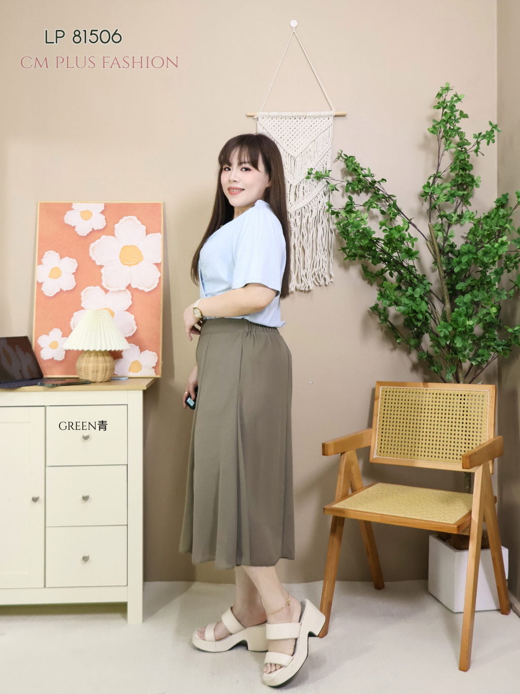LP 81506-l (3)