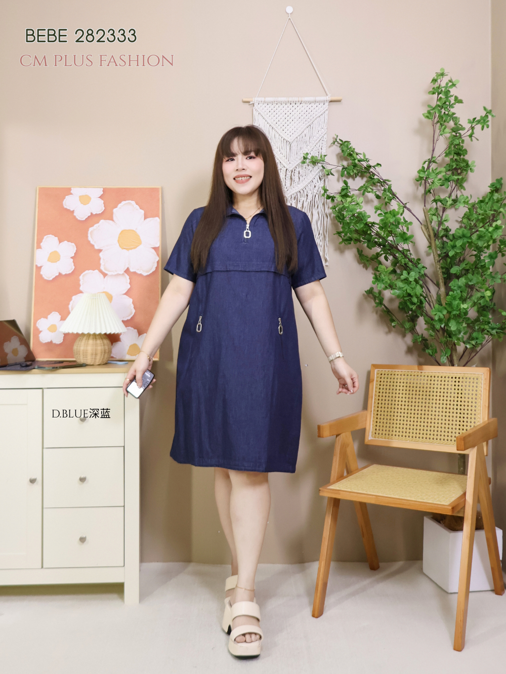 BEBE 282333-l (3)