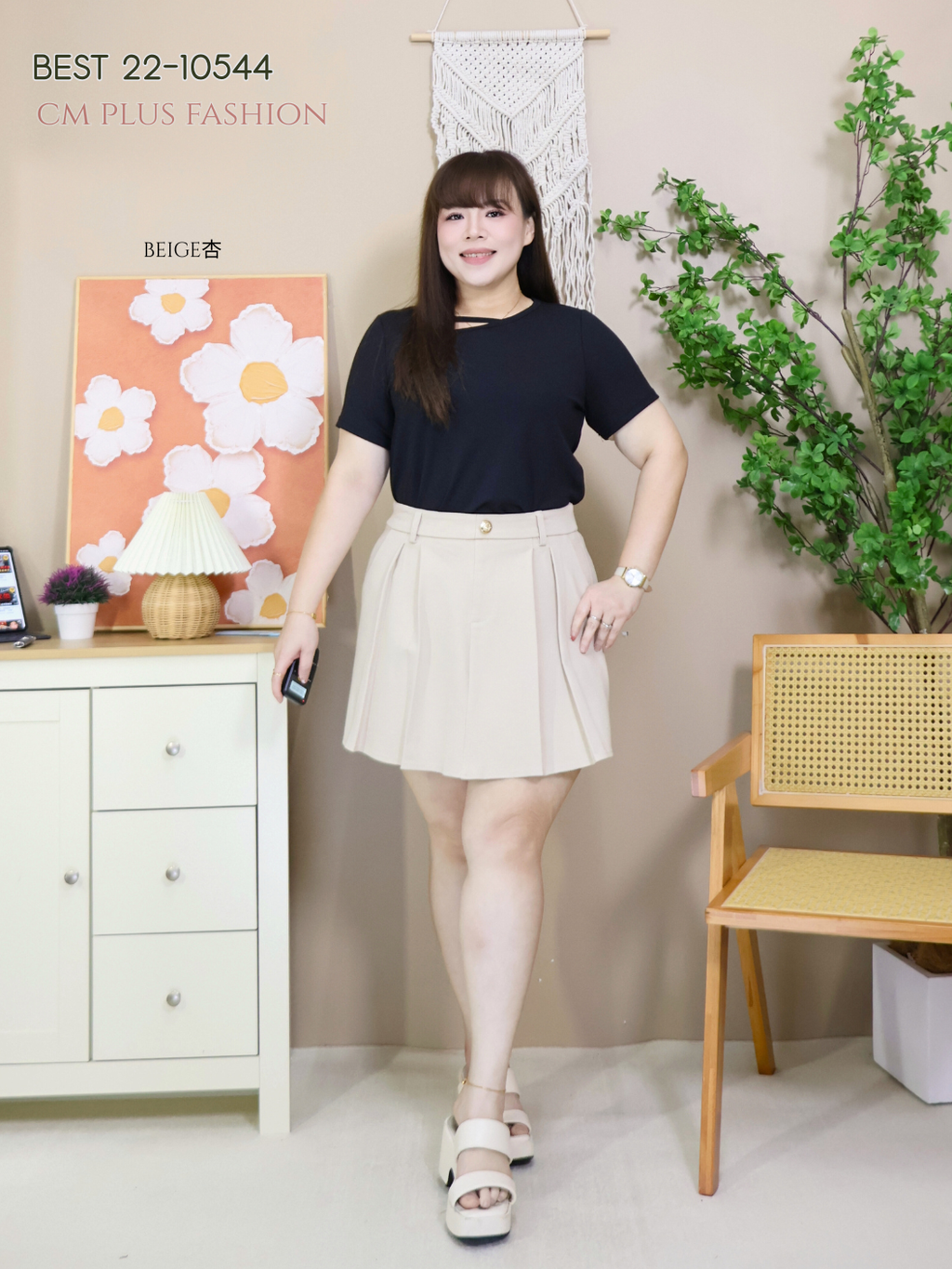 BEST 22-10544-l