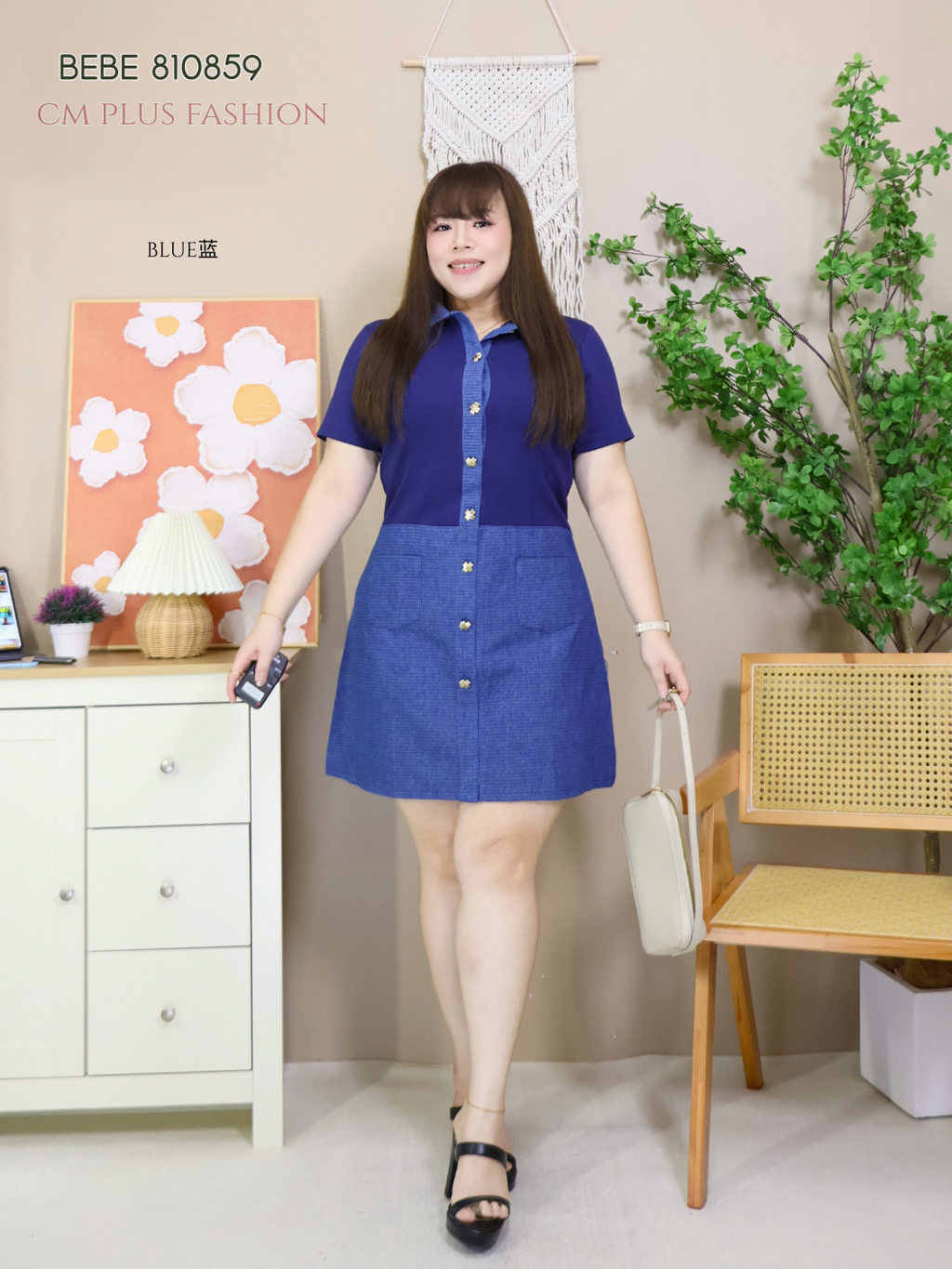 BEBE 810859-l (3)