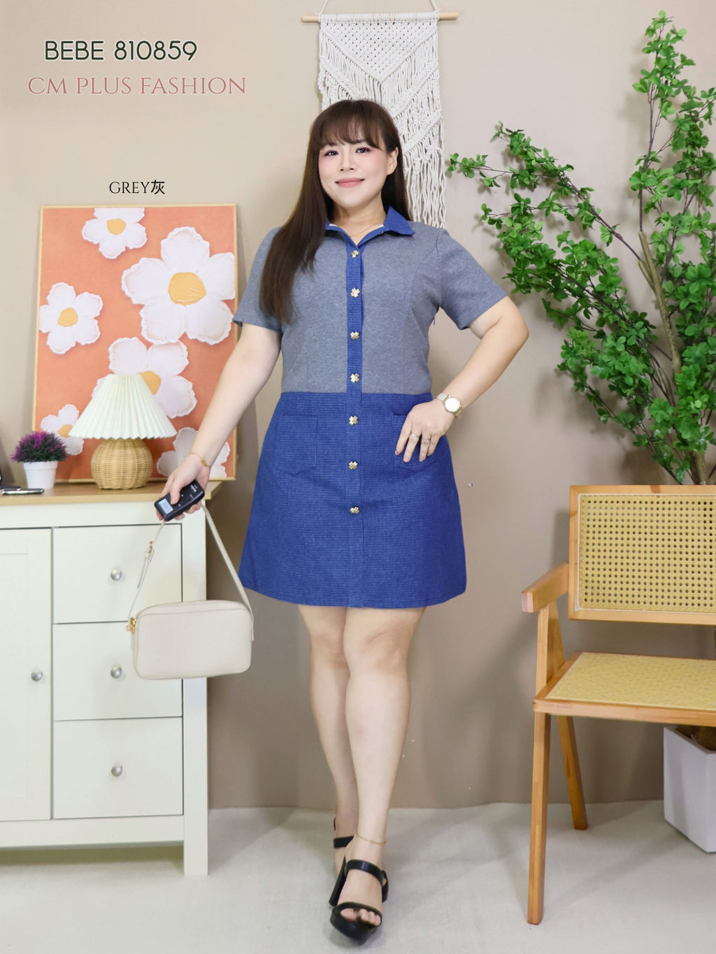 BEBE 810859-l (4)