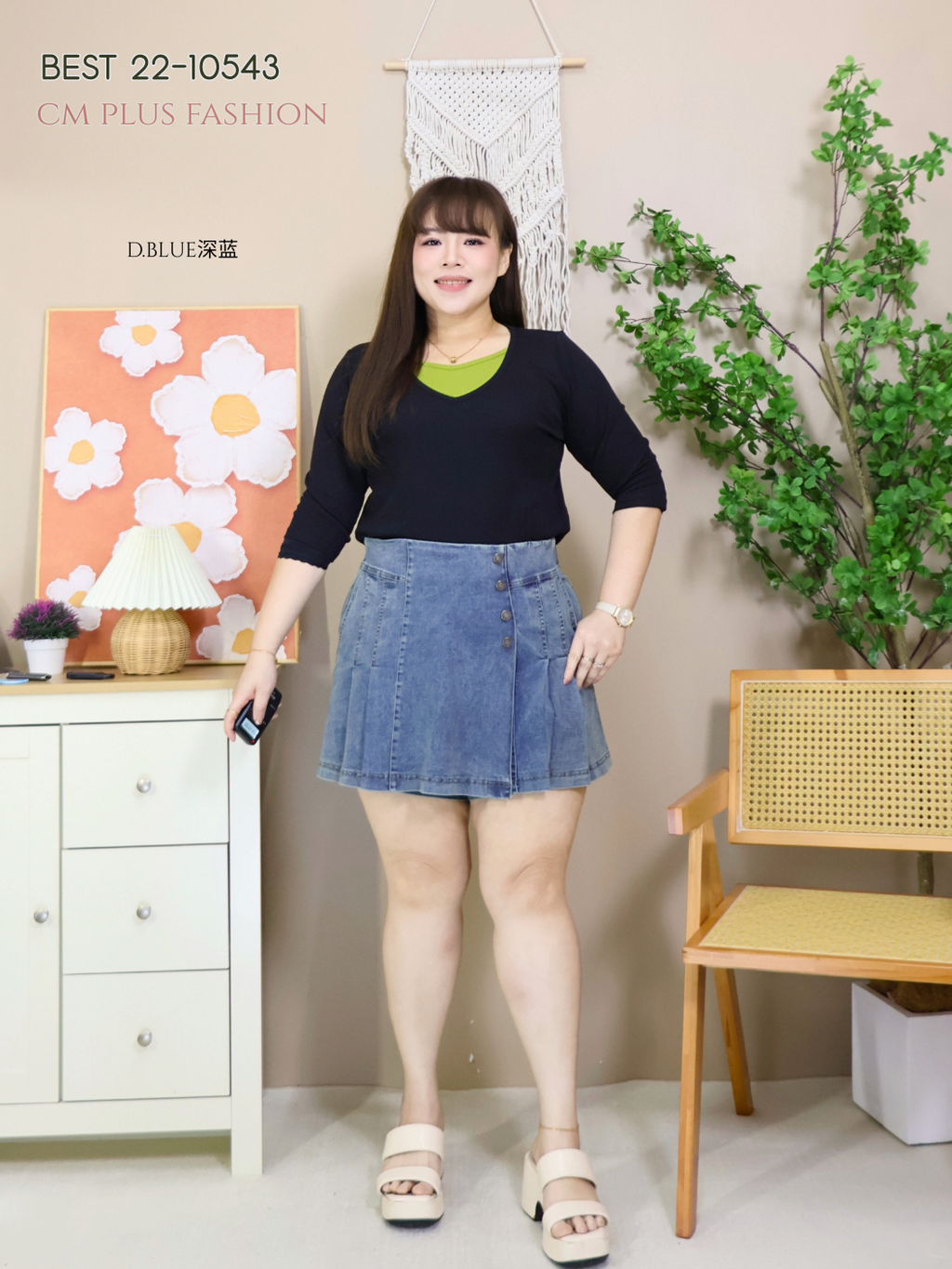 BEST 22-10543-l (2)