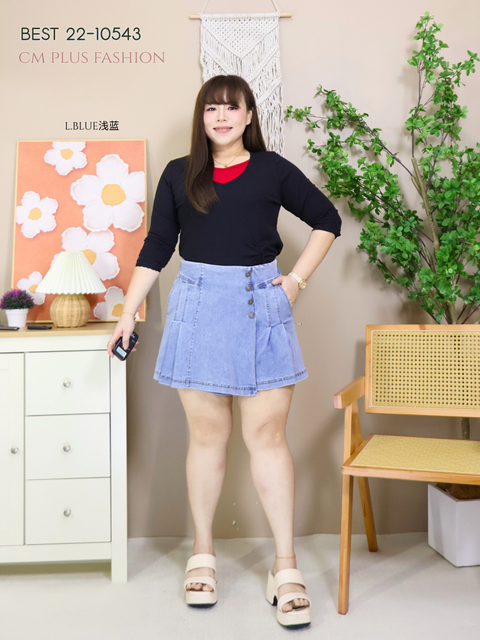 BEST 22-10543-l