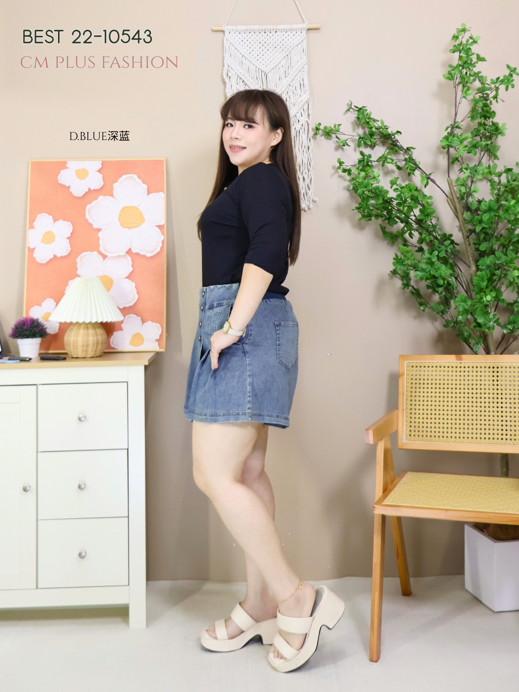 BEST 22-10543-l (3)