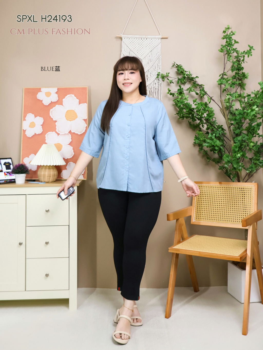 SPXL H24193-l (3)