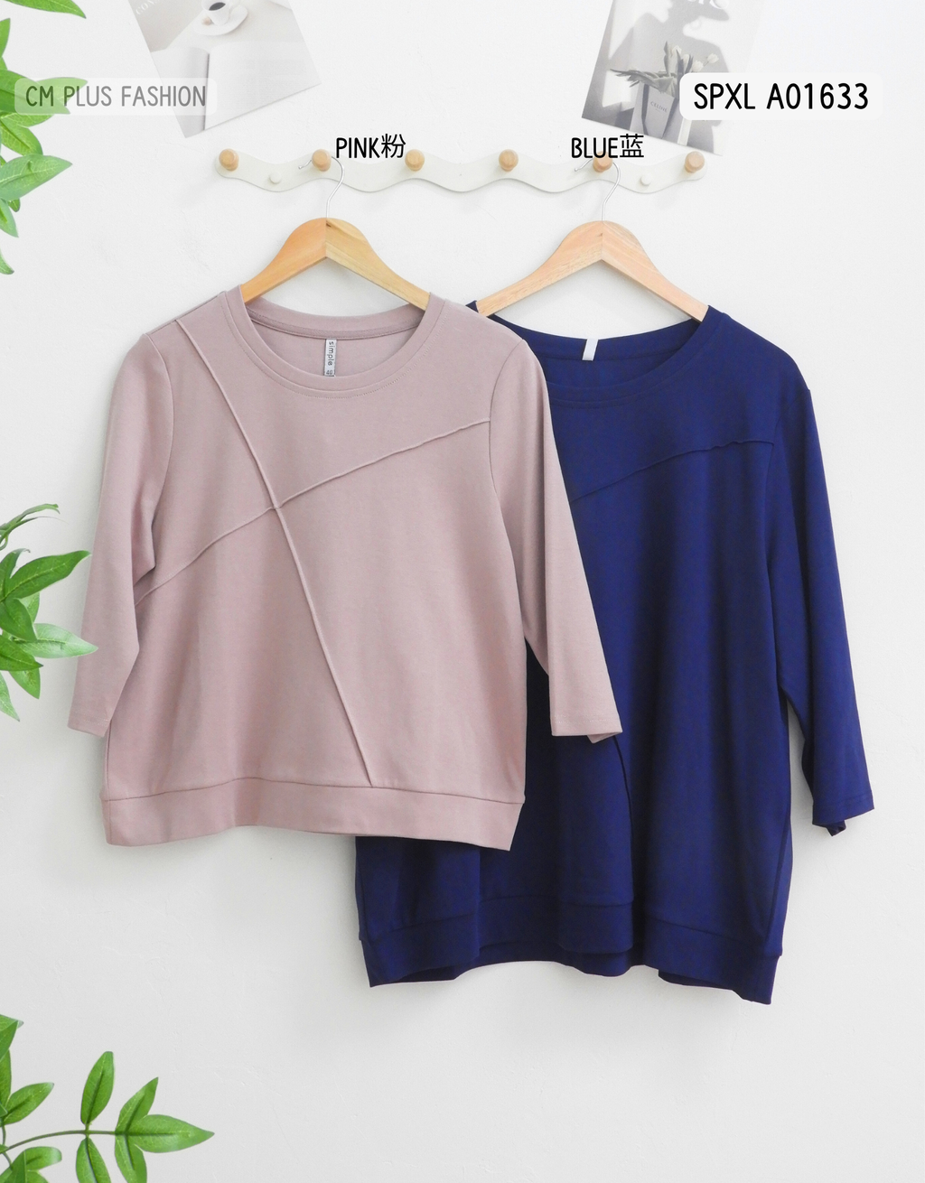 SPXL A01633