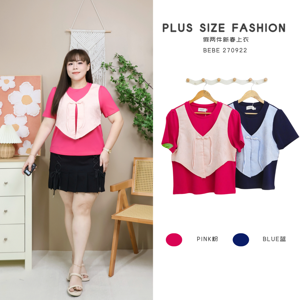 BEBE 270922 (1)